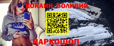 стафф Будённовск