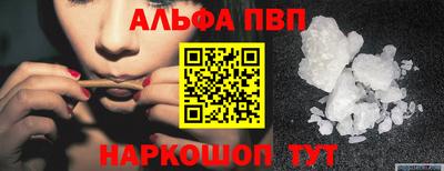 скорость Волгодонск