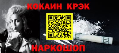 МДМА Волжск