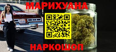 круглые Бузулук