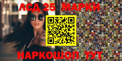 спиды Бугуруслан