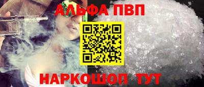 скорость Волгодонск