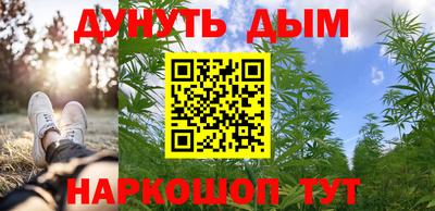 круглые Бузулук