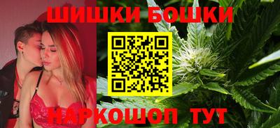 спиды Бугуруслан