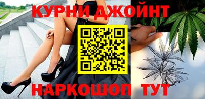 гидра Волжский