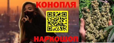 скорость Волгодонск