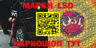спиды Бугуруслан