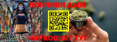 круглые Бузулук