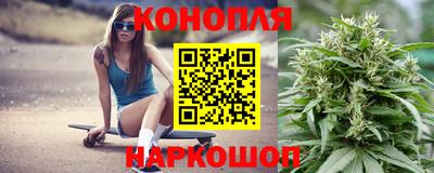 МДМА Волжск