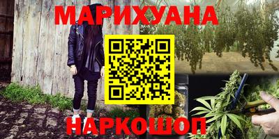 круглые Бузулук