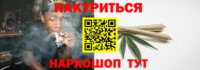 гидра Волжский
