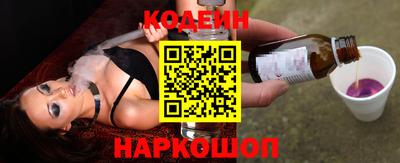 спиды Бугуруслан