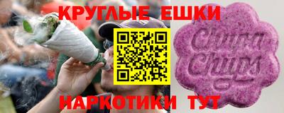спиды Бугуруслан