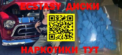 стафф Будённовск