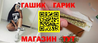 круглые Бузулук