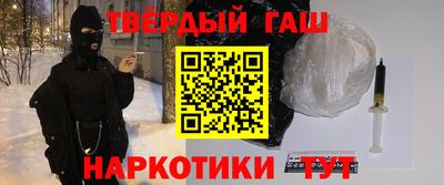 МДМА Волжск