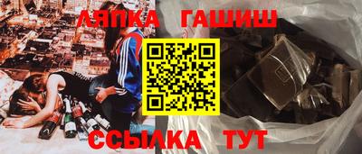 МДМА Волжск