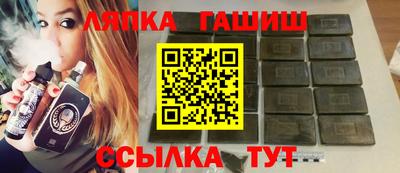 стафф Будённовск
