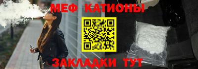 спиды Бугуруслан